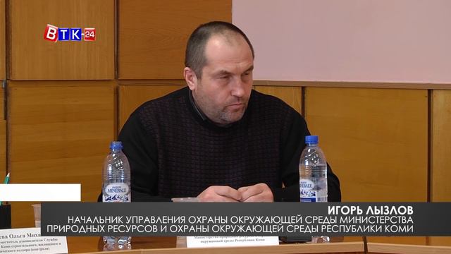 Новая система обращения с ТКО в действии смотреть онлайн