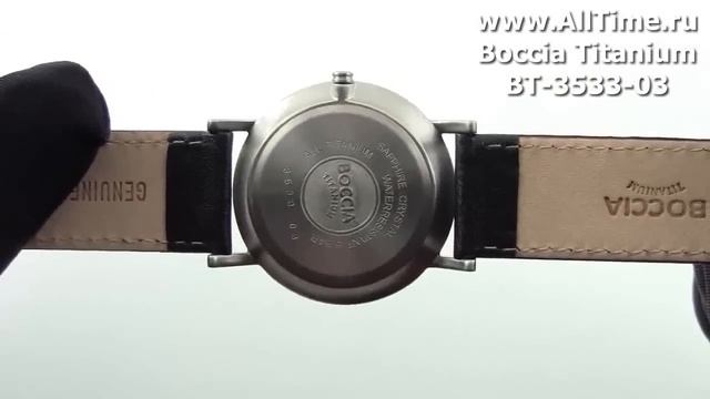 Мужские наручные часы Boccia Titanium BT-3533-03 смотреть онлайн