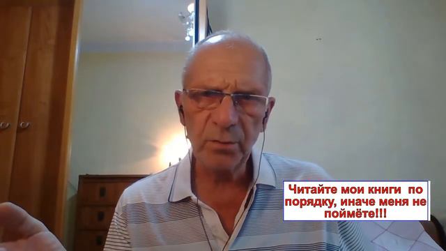 Грядущий царь и свободная воля людей Учитель, мессия, грядущий царь пришел смотреть онлайн