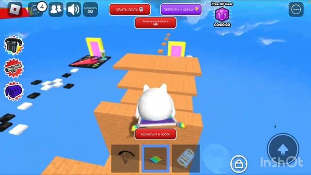 Пытаемся пройти БЕСКОНЕЧНУЮ ЛЕСТНИЦУ в Roblox!!! смотреть онлайн