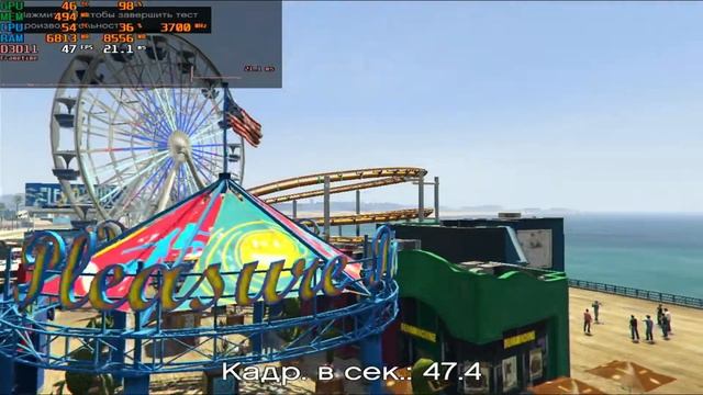 Gigabyte GT 220 OC 512 MB TEST GTA5