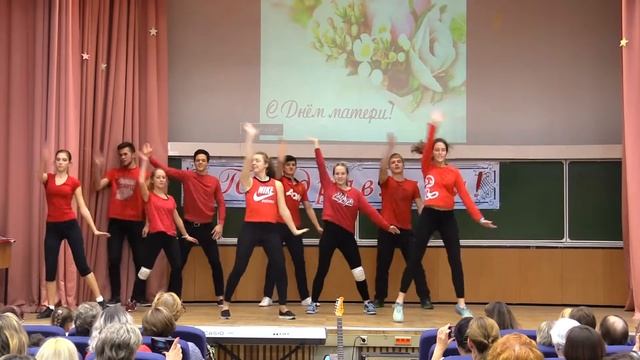 Лицей 1511. День Мамы. (25.11.2017) 11Б смотреть онлайн