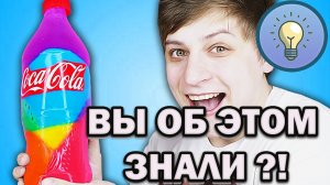 Жизнь и автобиография Мамикса/Что случилось с мамиксом ?!/ Факты о Мамиксе