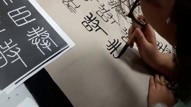 Учусь писать иероглифы смотреть онлайн