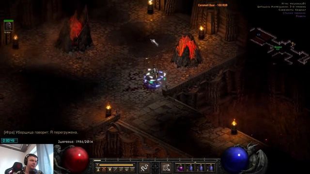 КАЧАЕМ АСЬКУ НА ХАРДКОРЕ В DiABLO 2 RESURRECTED / СТРИМ D2R смотреть онлайн