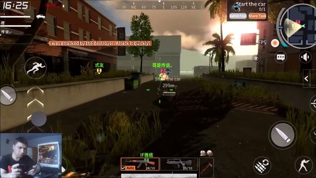 Возвращение Code Z - 代号：Z (Android Ios) смотреть онлайн