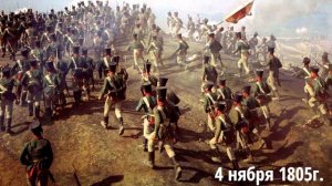 История Возникновение ГЕОРГИЕВСКОЙ ЛЕНТЫ | Как Суворов получил Георгиевский крест