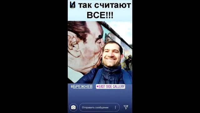 Творческий подарок моему братику на 30 летний юбилей смотреть онлайн