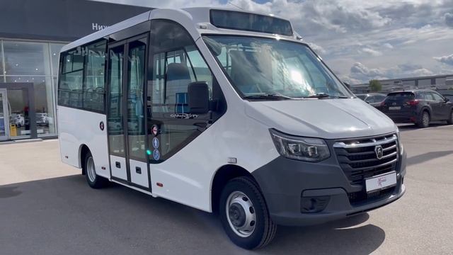 Газель CITY смотреть онлайн