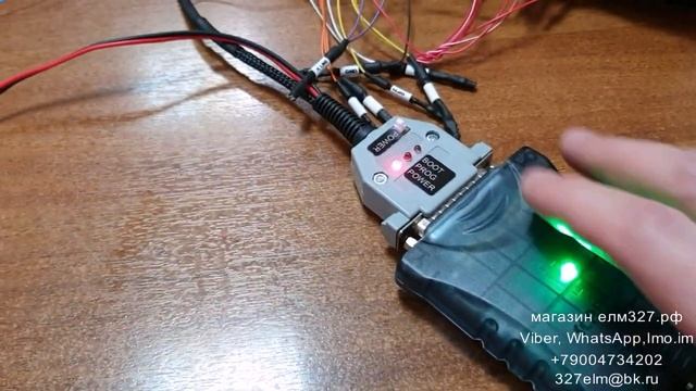 кабель 71 модуль для pcmflasher v2 0 смотреть онлайн