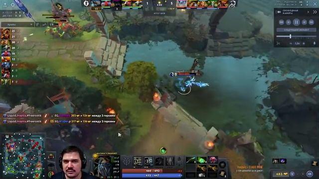 Идеальный старт игры от фуриона Обзор Игр The International 2023 смотреть онлайн