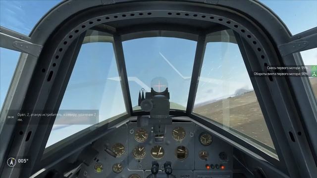 "Обознатки - перепрятки!" в прохождении кампании "Ил-2 Штурмовик:Битва за Сталинград" (#17) смотреть онлайн