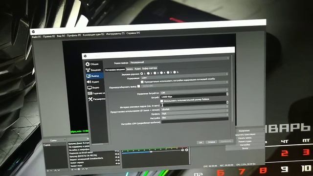 Обновление OBS Studio обновление с 24.0.1 до последней версии 25.0.4.Всех с пасхой.Христос воскрес. смотреть онлайн