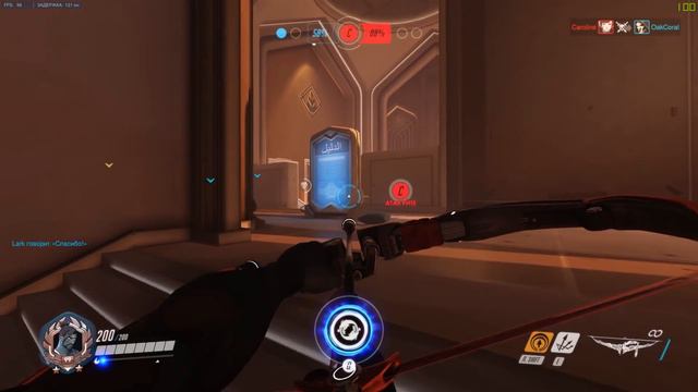 ЧТО ТАКОЕ MOBA И ПОЧЕМУ OVERWATCH НЕ MOBA