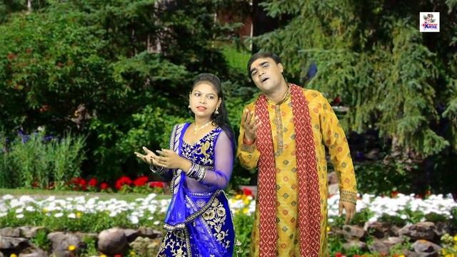 राधा कृष्णा ने किया खूब मस्ती भरा डांस : जिससे देखर जनता हुई खुश | Hit Bhajan | Bhajan Kirtan