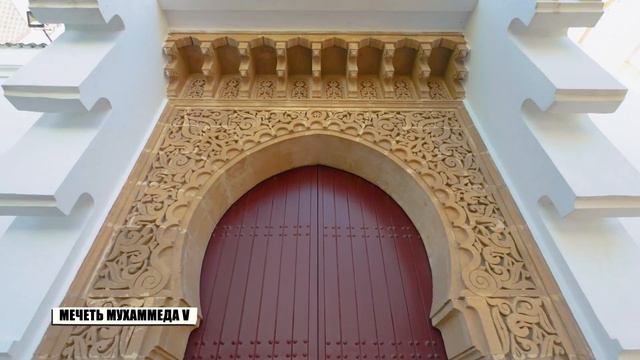 Марокко - сказочная страна на Севере Африки 🇲🇦 🐫🕌 смотреть онлайн