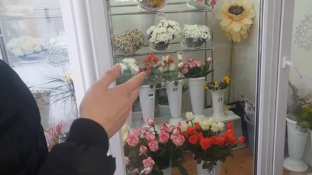 Покупаю Оляй цветы смотреть онлайн