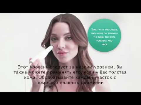 Прибор для микродермабразии Silk’n Revit смотреть онлайн