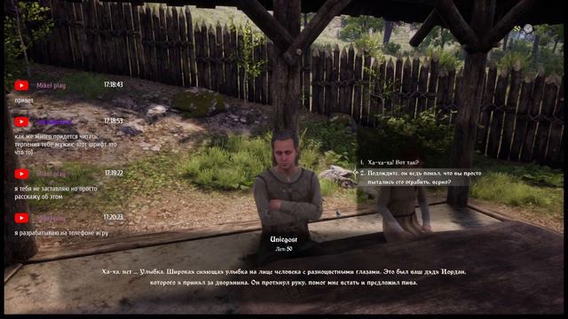 Medieval Dynasty: Деревенский простачек ! :) смотреть онлайн