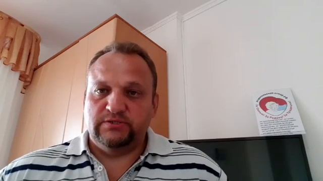 НЕТ БИОМЕТРИЧЕСКИМ ПРАВАМ С МИКРОЧИПОМ смотреть онлайн