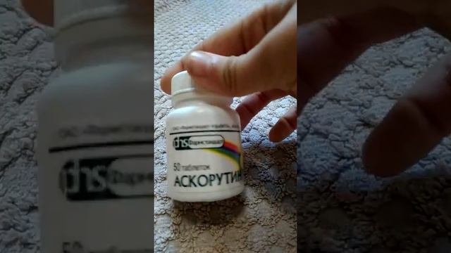 Что я беру для прогулки? смотреть онлайн