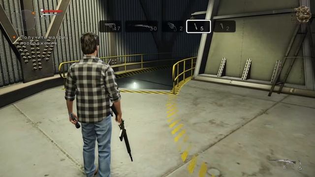 Alan Wake American Nightmare[#2] - Прохождение игры на русском(Без комментариев) смотреть онлайн