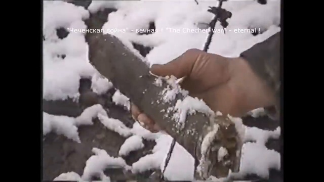 Разминирование.п. Джалка 2000 год.Чечня. Спецназ Сокол смотреть онлайн