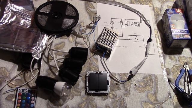 Как подключить выключатель , люстру и светодиодную ленту .2. смотреть онлайн