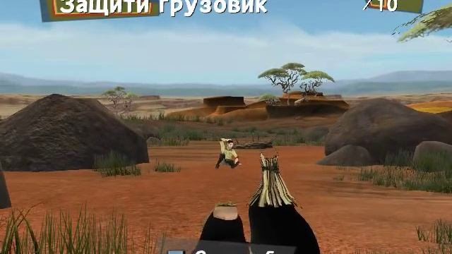 Прохождение игры Мадагаскар 2.[4 часть]1/3. смотреть онлайн