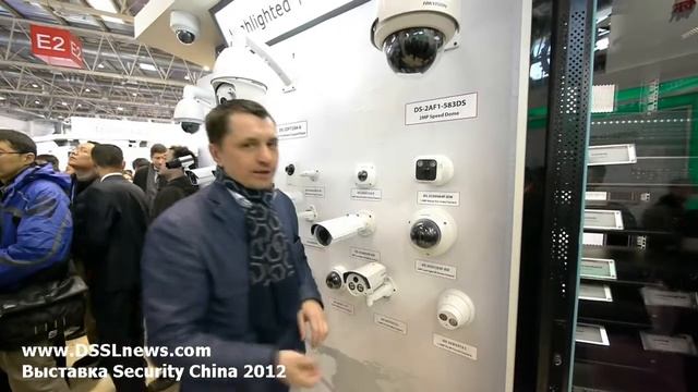 Компания HikVision. Security China 2012 смотреть онлайн