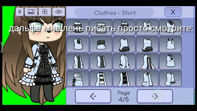 Мама делает ос!?( еле уговорила;-;) смотреть онлайн