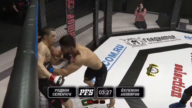 8 бой турнира #pfs2 ? Акобиров Ёкубжон vs Семенчук Родион смотреть онлайн