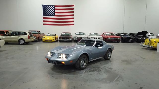 1977 Chevrolet corvette - Walk Around смотреть онлайн