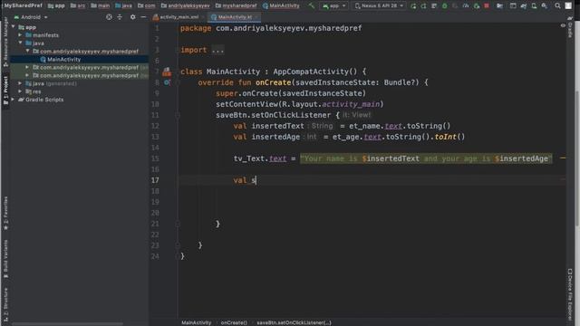 Ep.16 SharedPreferences (in Kotlin) + Your First Assignment смотреть онлайн
