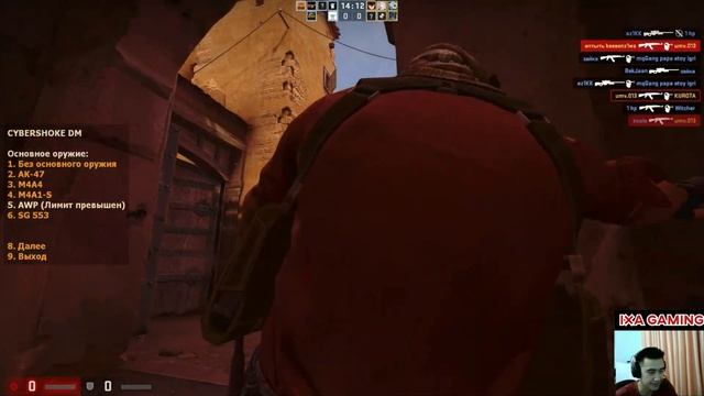 AZ1KK va BEKJAAN BILAN CS:GO DA / KIM YAXSHIROQ O`YNADI ? / UZBEKCHA LETSPLAY смотреть онлайн
