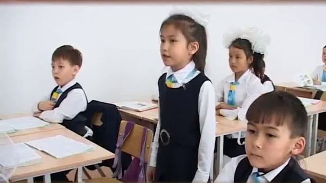 тіл туралы смотреть онлайн
