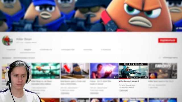 Реакция на БОБЫ ФЛЕКСЯТ — ОТКУДА МЕМ? от небуди смотреть онлайн