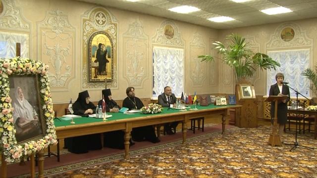 Коняева И.В. – «Конвенция ЮНЕСКО “Об охране нематериального культурного наследия”» смотреть онлайн