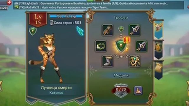 Прохожу босса ,, Чёрная Метка ,, смотреть онлайн