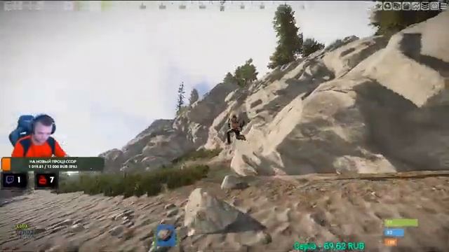 Фан Стрим Жду Всех ● ПРОДОЛЖАЮ ВЫЖИВАТЬ НА ОФИЦЕАЛКЕ● Играю С Друзьями ● Рад Всех Видеть смотреть онлайн