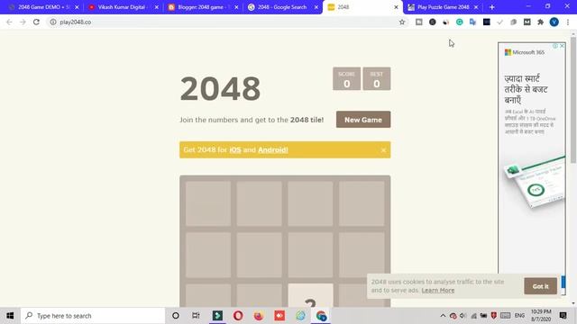 2048 Games For Blogger Free Script | GOOGLE ADSENSE APPROVAL | High Traffic [Hindi] смотреть онлайн