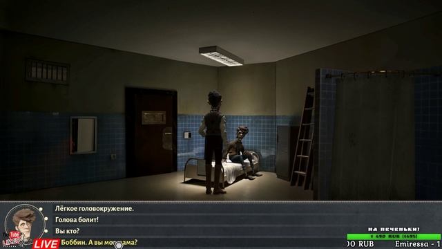 Truberbrook / Trüberbrook - МОЙ ПЕРВЫЙ ВЗГЛЯД! смотреть онлайн