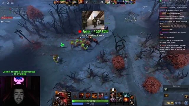 STRAY НЕ ВЕРИЛ В ПОБЕДУ ДО ЭТОГО МОМЕНТА ! СТРЕЙ ТАНЦЫ НА АКСЕ ! Carry mid Dota 2 ! Лучшее со Стрее смотреть онлайн
