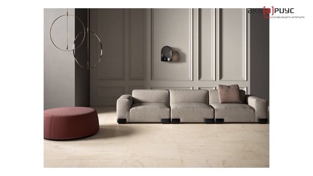 Керамический гранит Sound of Marbles от итальянской фабрики Ceramica Fioranese. ТТХ смотреть онлайн