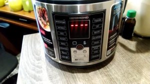 ОНЛАЙН ТРЕЙД.РУ — Мультиварка REDMOND RMC-M25