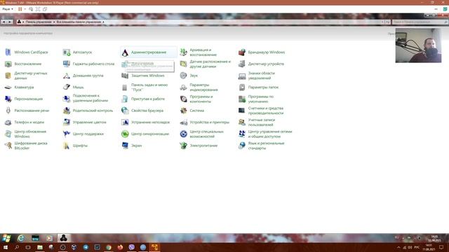 Говносборка Windows 7 SP1 Dark V.6.0 by YelloSOFT 2021 смотреть онлайн