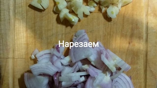 Суп-пюре из тыквы. С колбасой и сухарями.