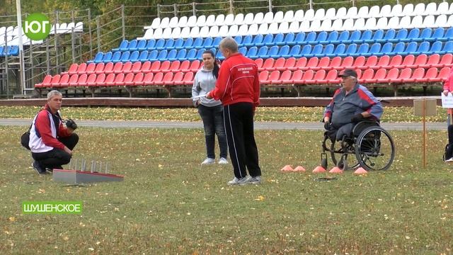 "Движение - это жизнь" - спортивный праздник в Шушенском для людей с ОВЗ. смотреть онлайн