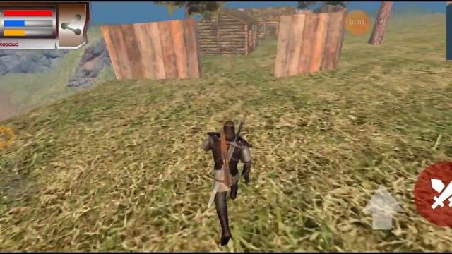 Barbarian как сделать чтобы не искать а забрать чашу древних #Гайд