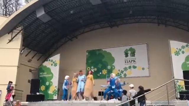 Тодес Тула, Центральный парк 1 мая смотреть онлайн